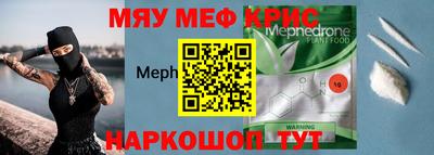 а пвп мука Донецк
