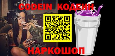 мефедрон VHQ Донской