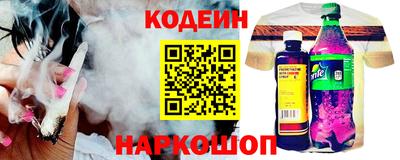 а пвп мука Донецк
