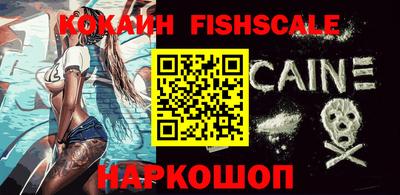 мефедрон мука Дубна
