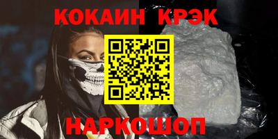 мефедрон мука Дубна