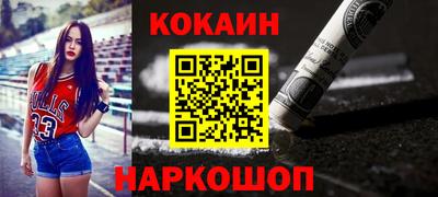 мефедрон мука Дубна