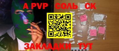 мефедрон мука Дубна