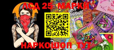а пвп мука Донецк