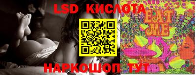 мефедрон VHQ Донской