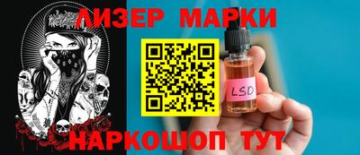 мефедрон VHQ Донской