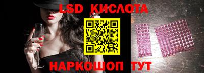 а пвп мука Донецк