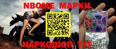 мефедрон мука Дубна
