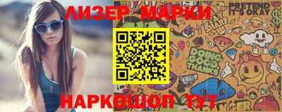 а пвп мука Донецк