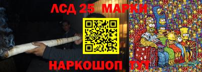 мефедрон VHQ Донской