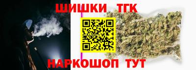 мефедрон мука Дубна