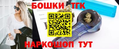 мефедрон мука Дубна
