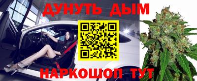 мефедрон мука Дубна