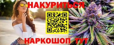 мефедрон мука Дубна