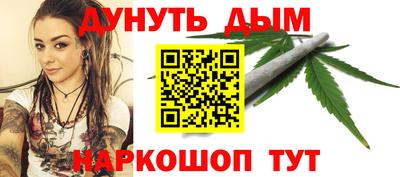мефедрон VHQ Донской
