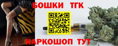 мефедрон мука Дубна