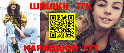 а пвп мука Донецк