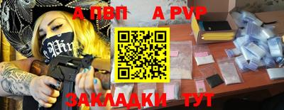 мефедрон VHQ Донской