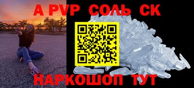 мефедрон мука Дубна