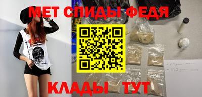 мефедрон мука Дубна