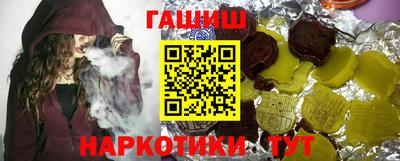 мефедрон мука Дубна