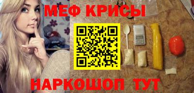 а пвп мука Донецк