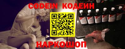 мефедрон мука Дубна